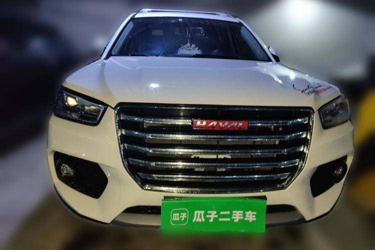 Used Haval H6 Coupe 2017 Red-Label 2.0T Automatic Two-Wheel Drive Urban Model Front