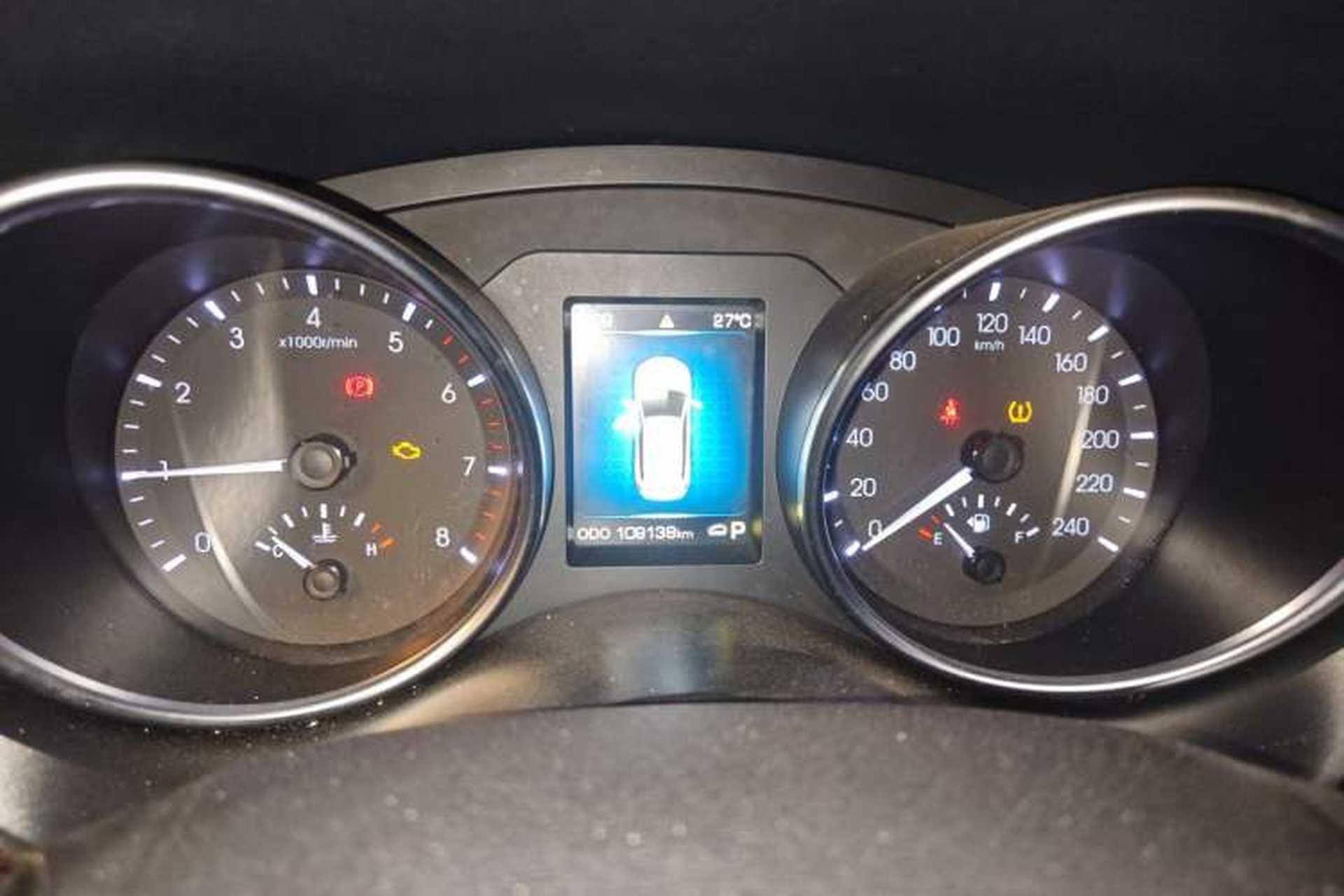 Used Haval H6 Coupe 2017 Blue Label 2.0T Automatic Two-Wheel Drive Elite Model Instrument Cluster