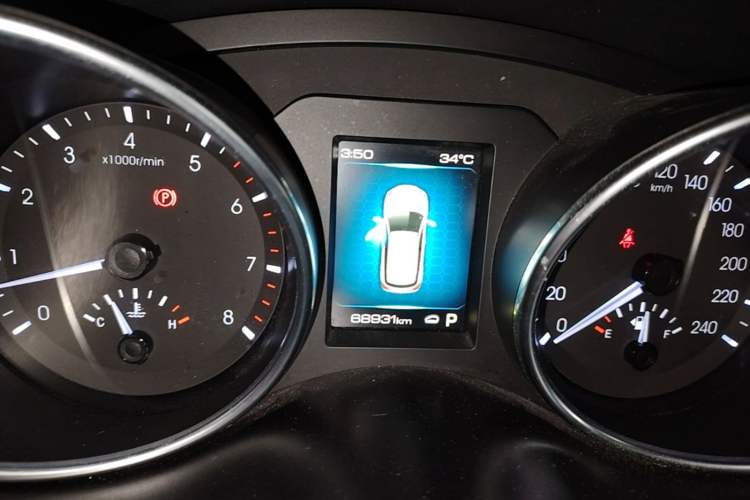 Used Haval H6 Coupe 2017 Blue Label 2.0T Automatic Two-Wheel Drive Elite Model Instrument Cluster
