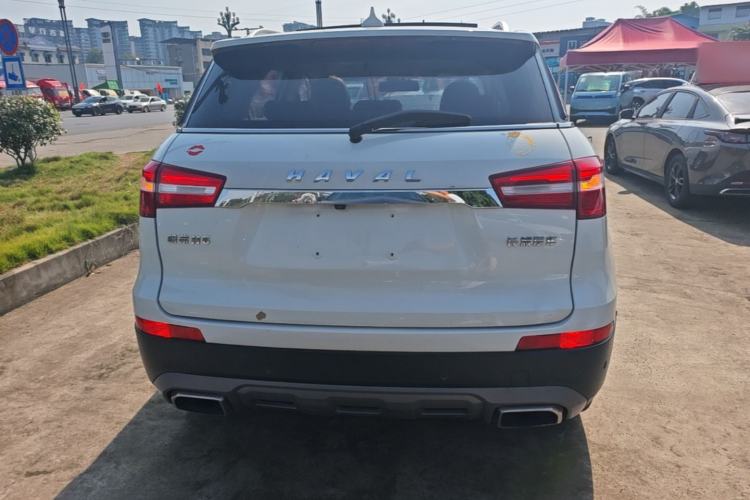 Used Haval H6 Coupe 2017 Red-Label 2.0T Automatic Two-Wheel Drive Elite Model Rear