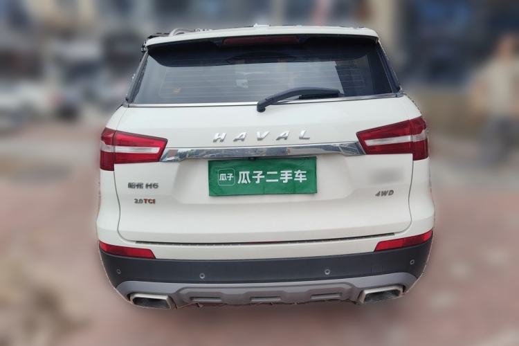Used Haval H6 Coupe 2017 Red-Label Diesel 2.0T Manual 4x4 Elite Model China V Standard Rear