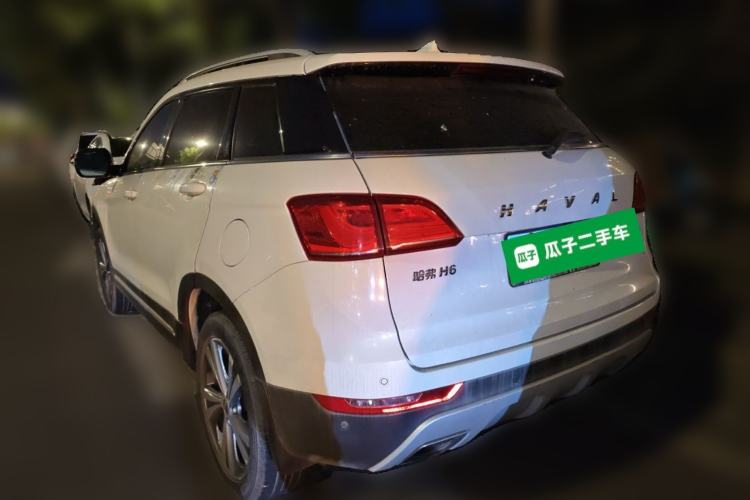 Used Haval H6 Coupe 2017 Blue Label 2.0T Automatic Two-Wheel Drive Elite Model Rear Left 45 Deg