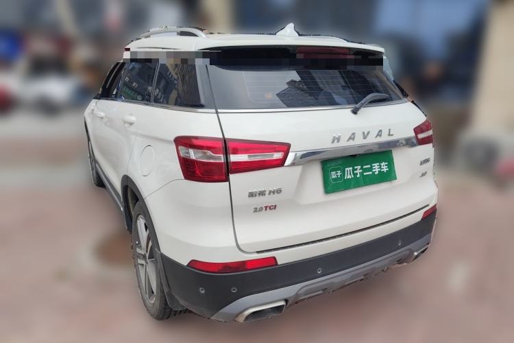 Used Haval H6 Coupe 2017 Red-Label Diesel 2.0T Manual 4x4 Elite Model China V Standard Rear Left 45 Deg