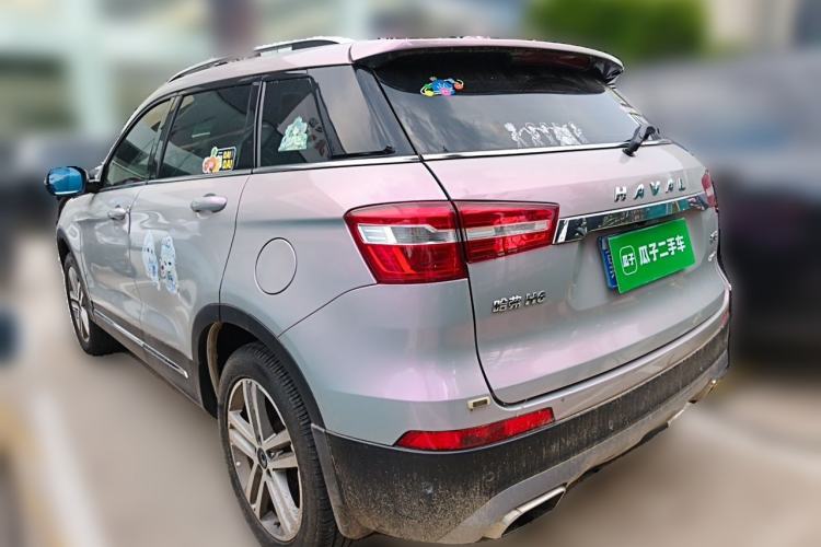 Used Haval H6 Coupe 2017 Red-Label 2.0T Automatic Two-Wheel Drive Elite Model Rear Left 45 Deg