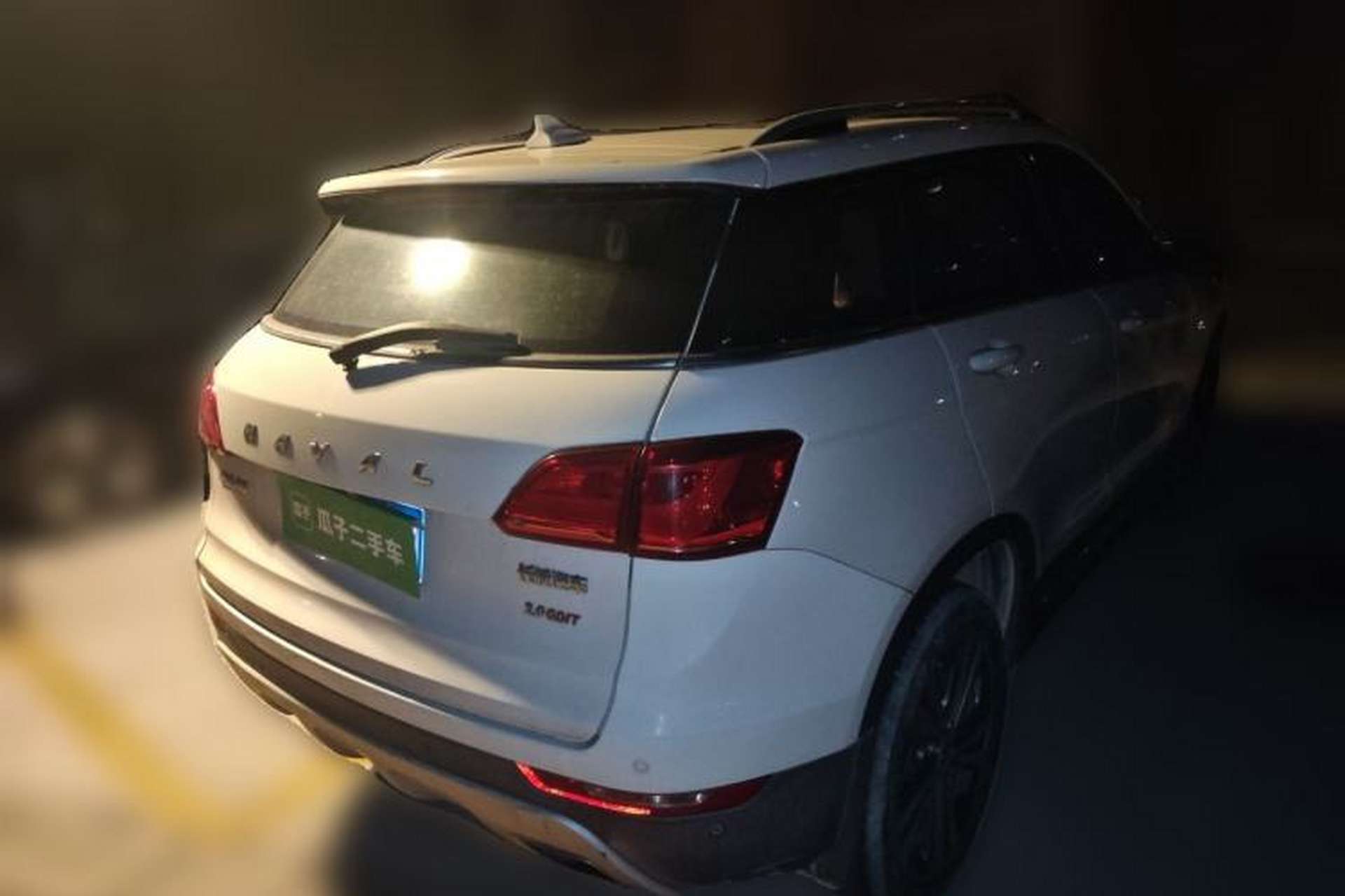 Used Haval H6 Coupe 2017 Blue Label 2.0T Automatic Two-Wheel Drive Elite Model Rear Right 45 Deg
