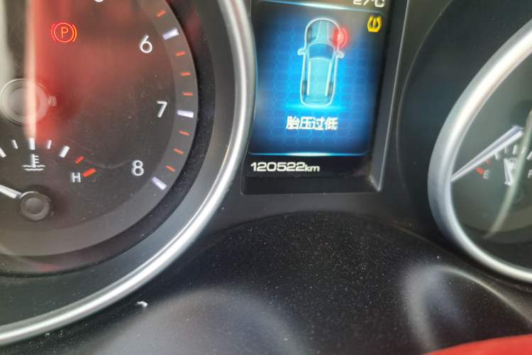 Used Haval H6 Coupe 2017 Red Label 2.0T Manual Two-Wheel Drive Elite Model Odometer Close Up