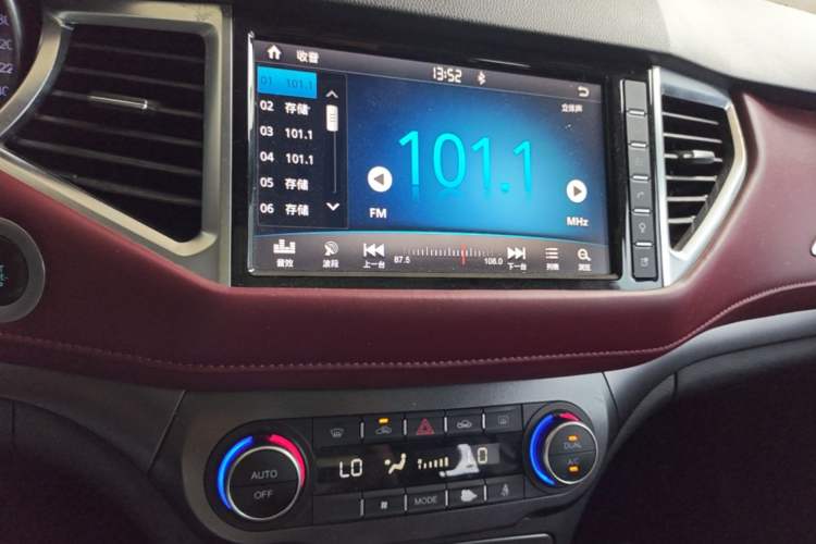 Used Haval H6 Coupe 2018 Red-Label 1.5T Automatic Two-Wheel Drive Ultra-Luxury Model Audio And AC Panel