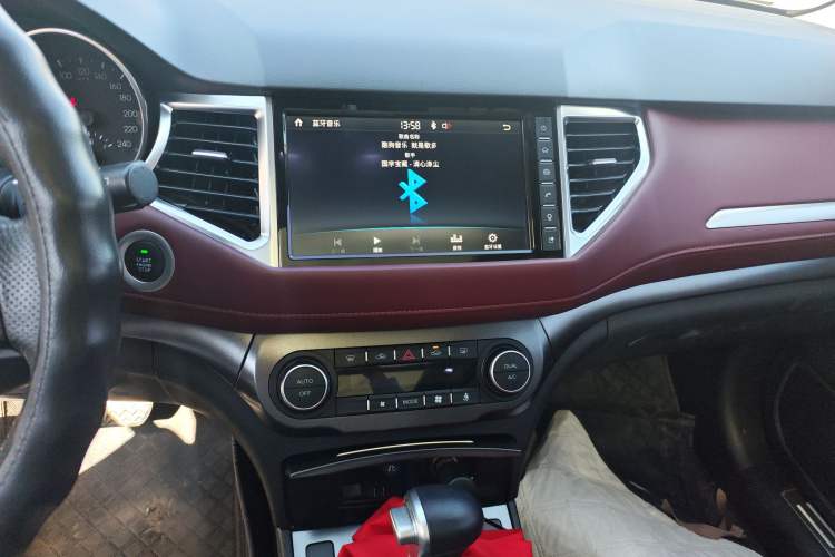 Used Haval H6 Coupe 2018 Red-Label 1.5T Automatic Two-Wheel Drive Ultra-Luxury Model Audio And AC Panel