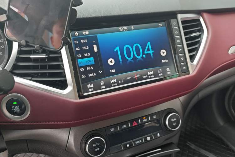 Used Haval H6 Coupe 2018 Red-Label 1.5T Automatic Two-Wheel Drive Ultra-Luxury Model Audio And AC Panel