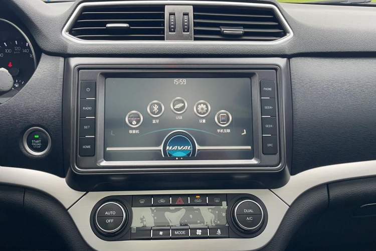 Used Haval H6 Coupe 2018 Blue Label 1.5T Automatic Two-Wheel Drive Luxury Model Audio And AC Panel