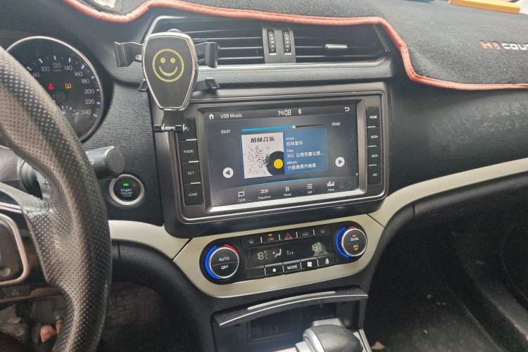 Used Haval H6 Coupe 2018 Blue Label 1.5T Automatic Two-Wheel Drive Luxury Model Audio And AC Panel