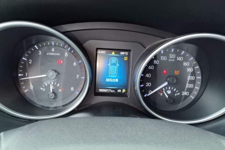 Used Haval H6 Coupe 2018 Blue Label 1.5T Automatic Two-Wheel Drive Luxury Model Instrument Cluster