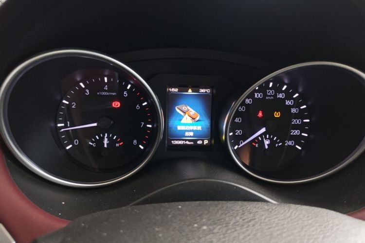 Used Haval H6 Coupe 2018 Red-Label 1.5T Automatic Two-Wheel Drive Ultra-Luxury Model Instrument Cluster