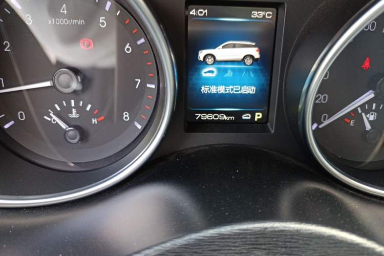 Used Haval H6 Coupe 2018 Blue Label 1.5T Automatic Two-Wheel Drive Luxury Model Odometer Close Up