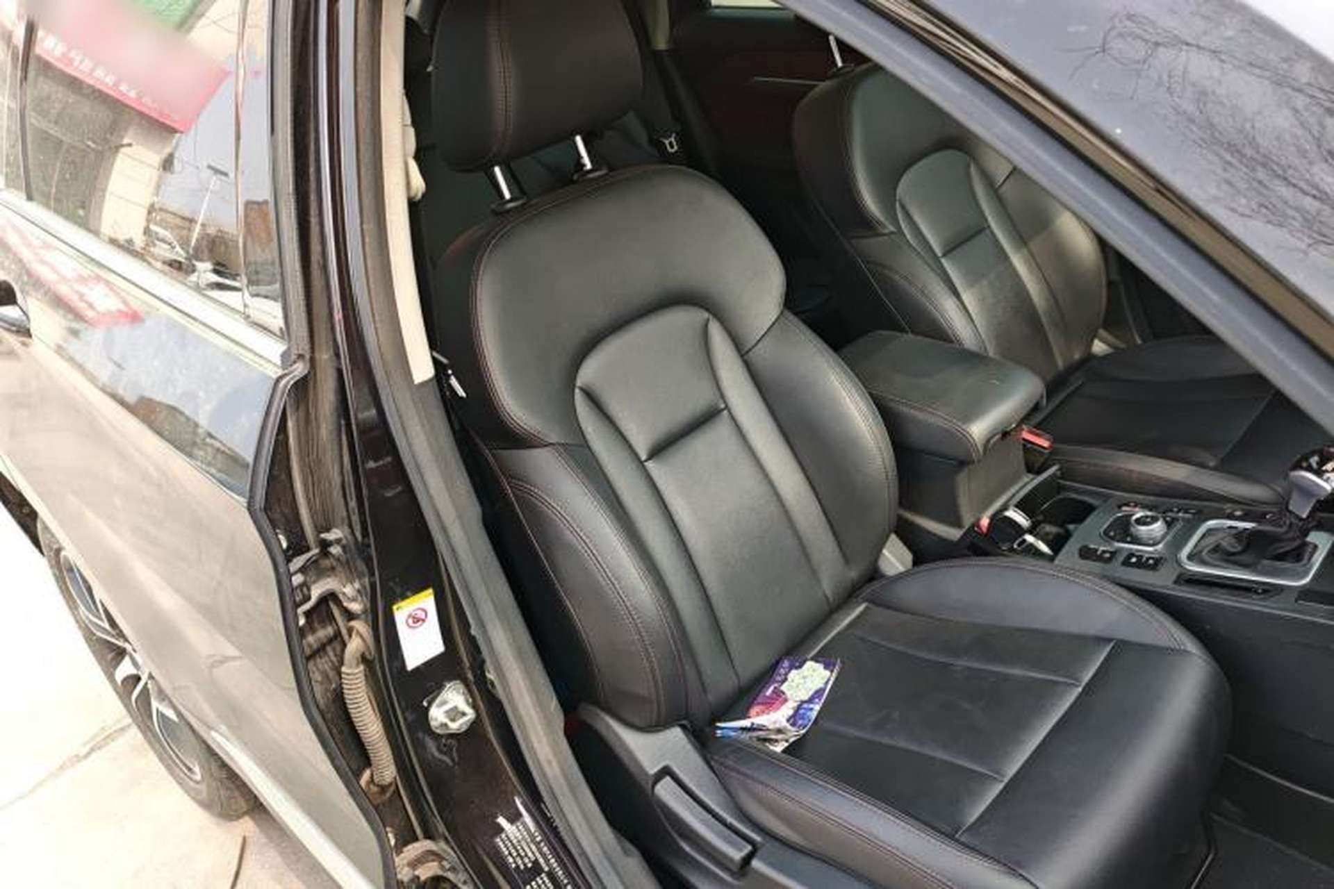 Used Haval H6 Coupe 2018 Red-Label 1.5T Automatic Two-Wheel Drive Ultra-Luxury Model Right Front Seat