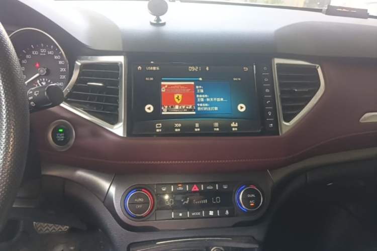 Used Haval H6 Coupe 2018 Red-Label 1.5T Automatic Two-Wheel Drive Ultra-Luxury Model Audio And AC Panel