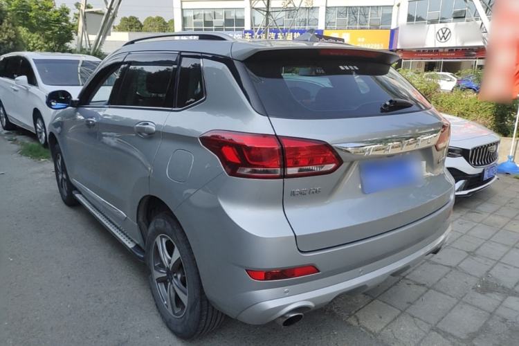 Used Haval H6 Coupe 2018 Red-Label 1.5T Automatic Two-Wheel Drive Luxury Model Exterior 2