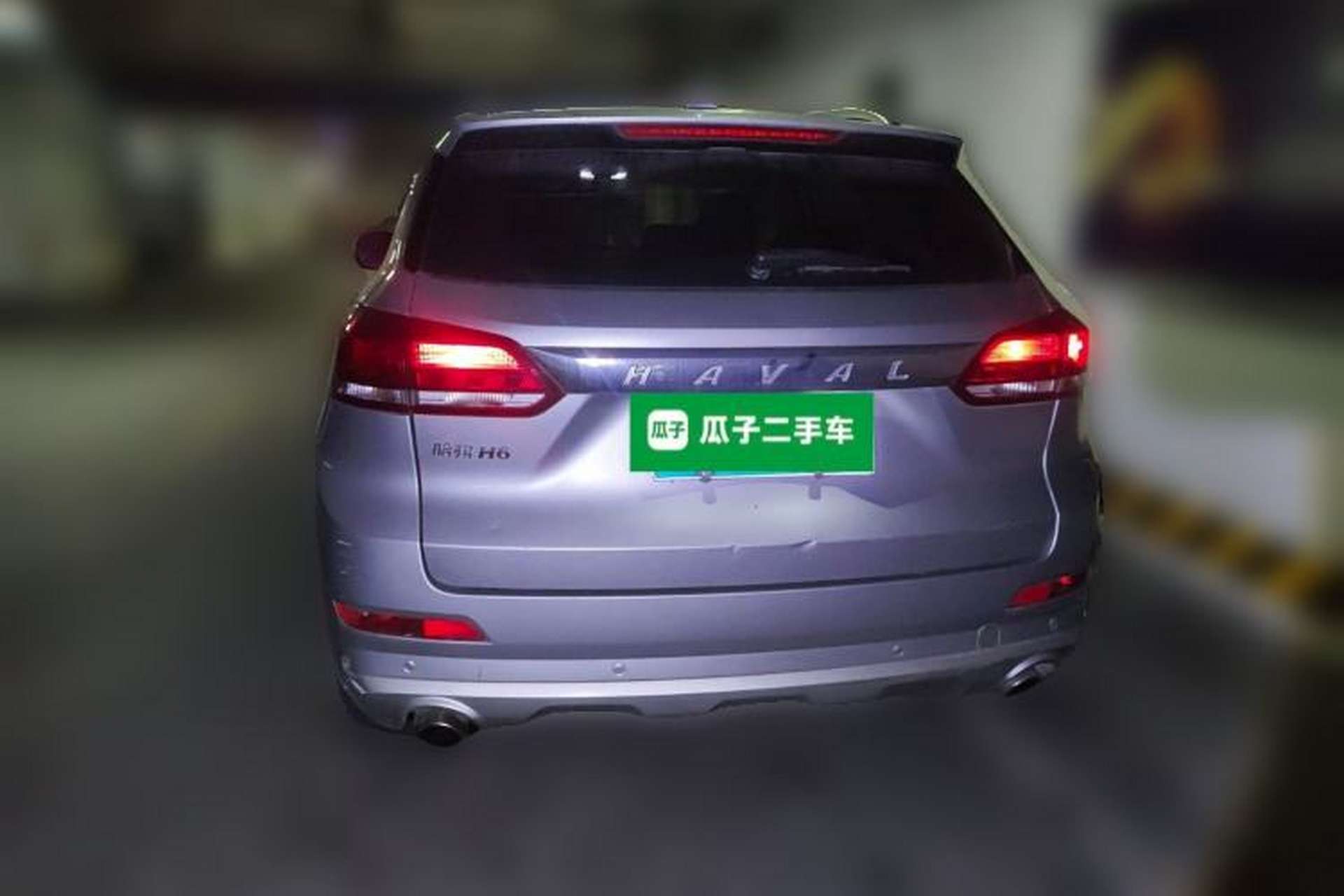 Used Haval H6 Coupe 2018 Red-Label 1.5T Automatic Two-Wheel Drive Ultra-Luxury Model Rear