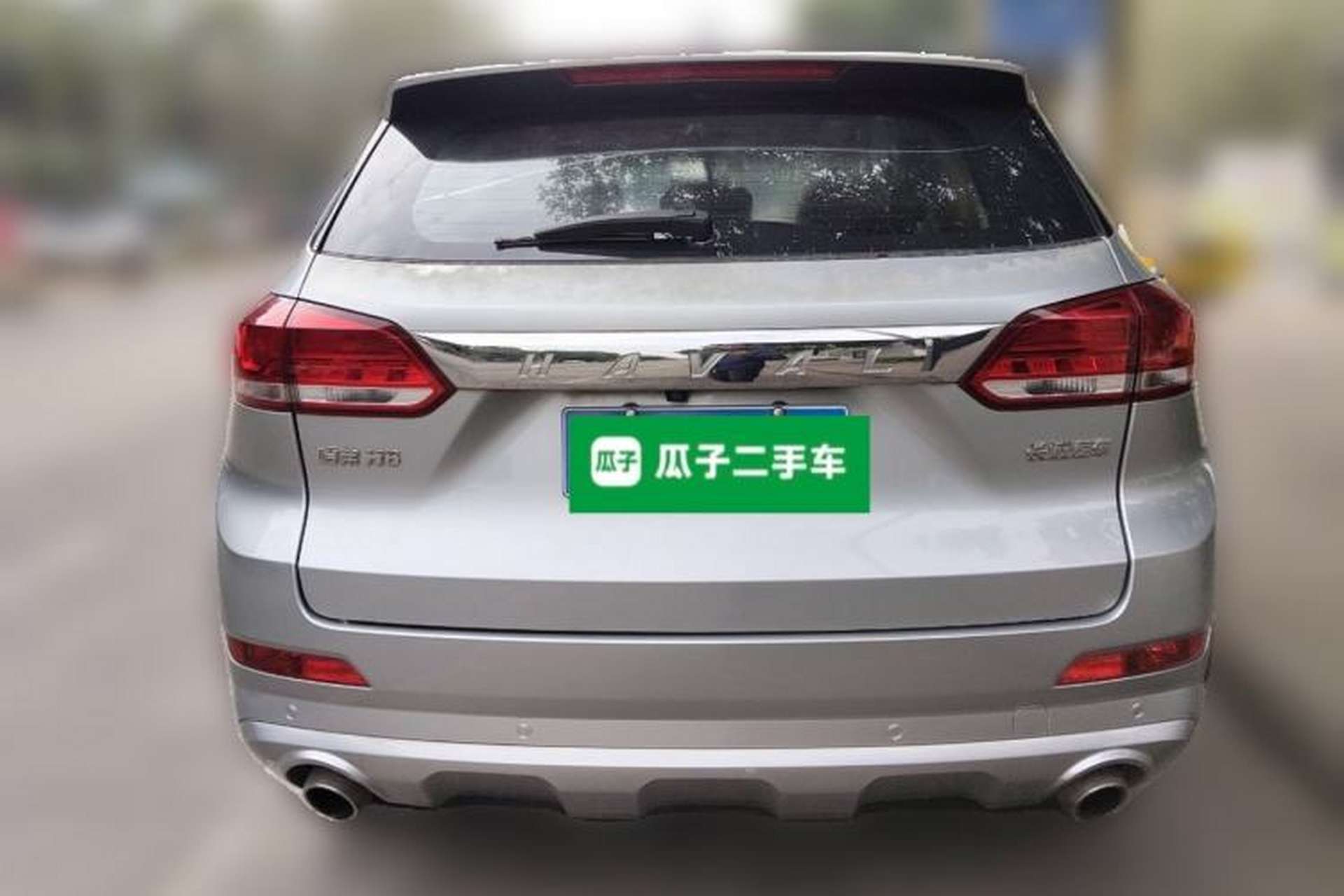 Used Haval H6 Coupe 2018 Red-Label 1.5T Automatic Two-Wheel Drive Luxury Model Rear