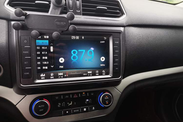Used Haval H6 Coupe 2018 Blue Label 1.5T Automatic Two-Wheel Drive Luxury Model Audio And AC Panel