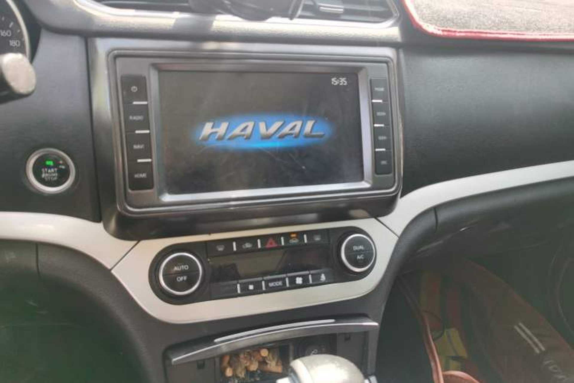 Used Haval H6 Coupe 2018 Blue Label 1.5T Automatic Two-Wheel Drive Ultra-Luxury Model Audio And AC Panel