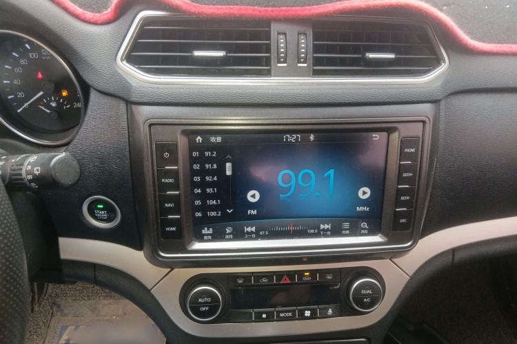 Used Haval H6 Coupe 2018 Blue Label 1.5T Automatic Two-Wheel Drive Ultra-Luxury Model Audio And AC Panel