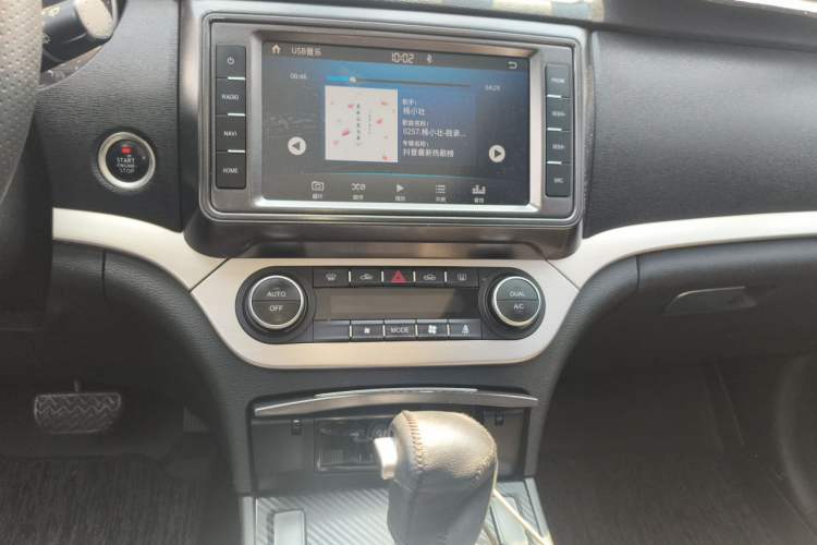 Used Haval H6 Coupe 2018 Blue Label 1.5T Automatic Two-Wheel Drive Ultra-Luxury Model Audio And AC Panel