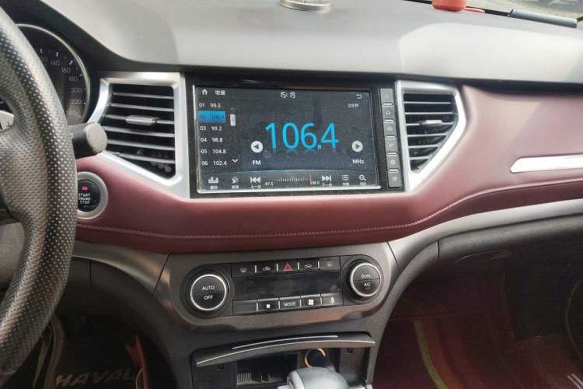 Used Haval H6 Coupe 2018 Red-Label 1.5T Automatic Two-Wheel Drive Luxury Model Audio And AC Panel