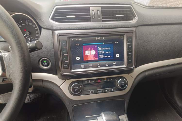 Used Haval H6 Coupe 2018 Blue Label 1.5T Automatic Two-Wheel Drive Luxury Model Audio And AC Panel