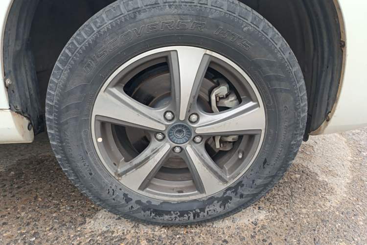 Used Haval H6 Coupe 2018 Red-Label 1.5T Automatic Two-Wheel Drive Luxury Model Exterior 1