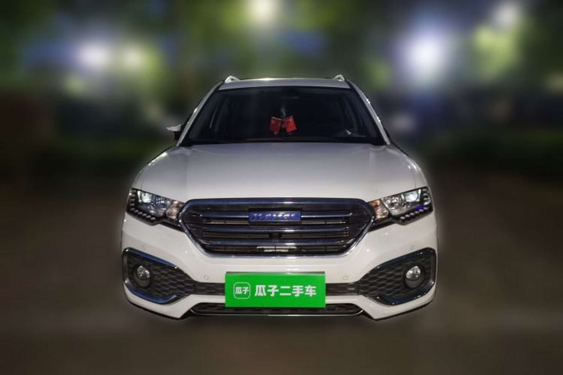 Used Haval H6 Coupe 2018 Blue Label 1.5T Automatic Two-Wheel Drive Ultra-Luxury Model Front