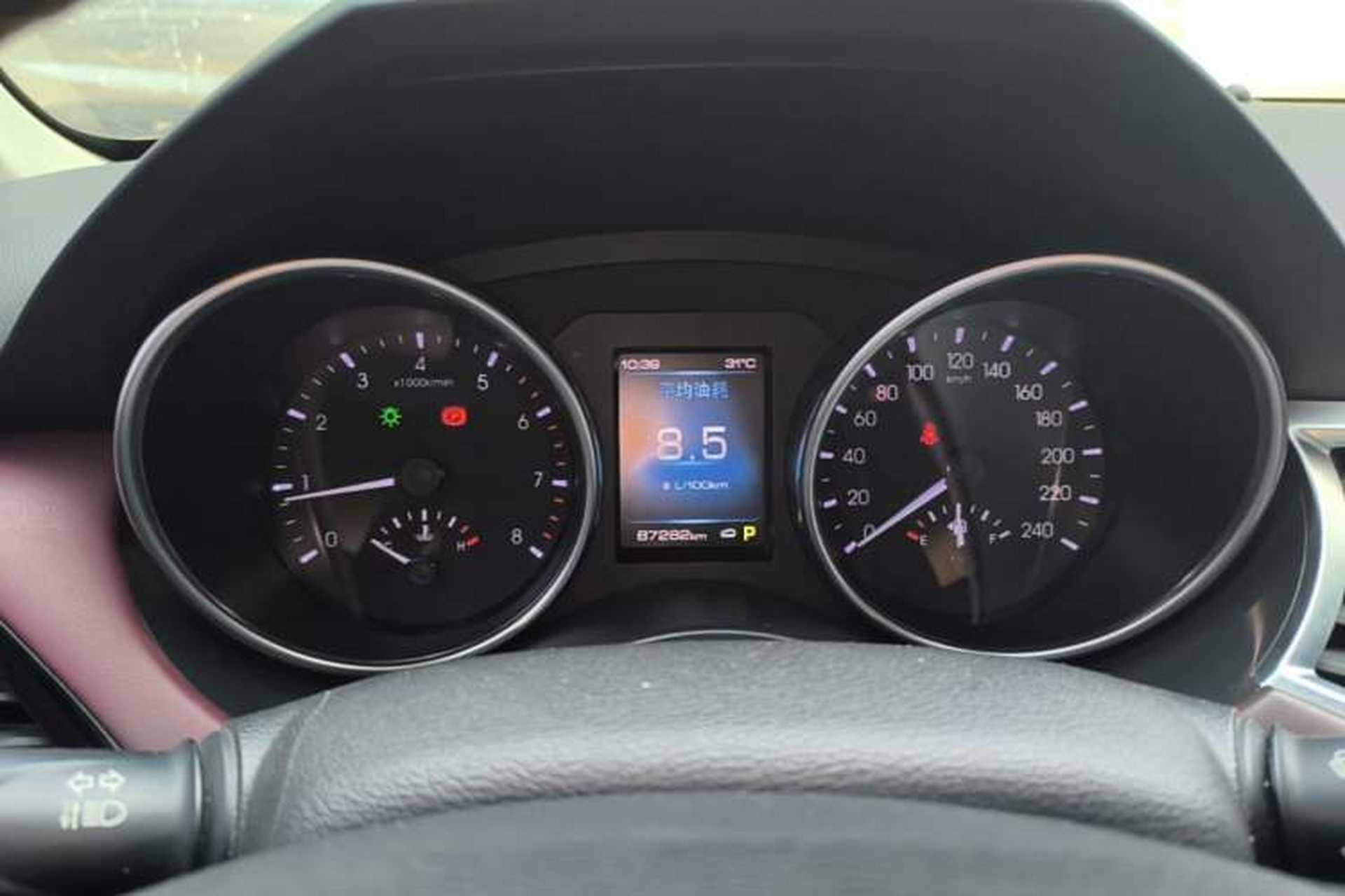 Used Haval H6 Coupe 2018 Red-Label 1.5T Automatic Two-Wheel Drive Ultra-Luxury Model Instrument Cluster