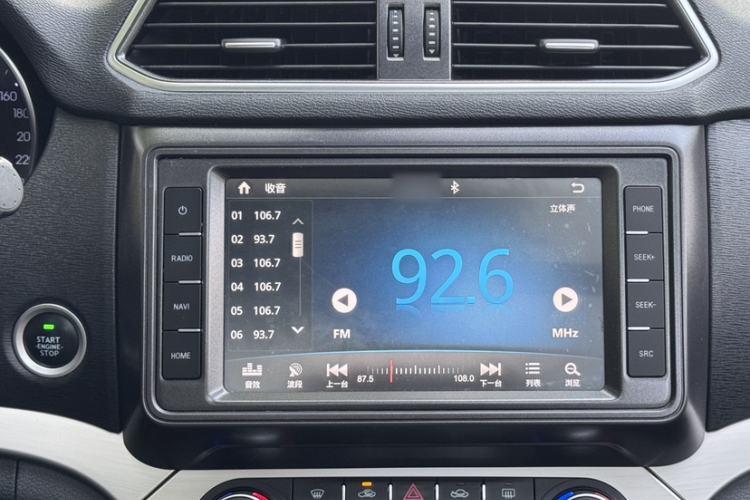 Used Haval H6 Coupe 2018 Blue Label 1.5T Automatic Two-Wheel Drive Ultra-Luxury Model Interior 12