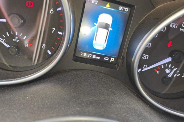 Used Haval H6 Coupe 2018 Red-Label 1.5T Automatic Two-Wheel Drive Ultra-Luxury Model Odometer Close Up