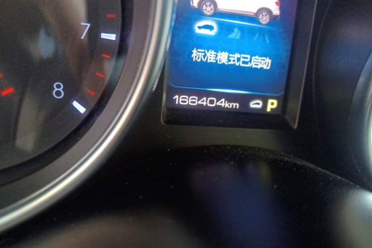 Used Haval H6 Coupe 2018 Blue Label 1.5T Automatic Two-Wheel Drive Luxury Model Odometer Close Up