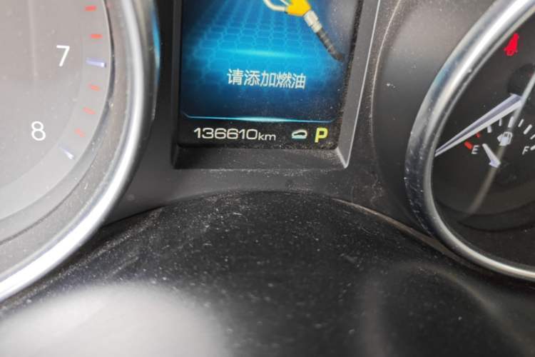 Used Haval H6 Coupe 2018 Blue Label 1.5T Automatic Two-Wheel Drive Luxury Model Odometer Close Up