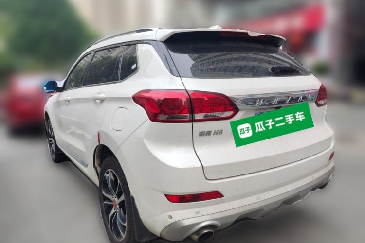 Used Haval H6 Coupe 2018 Red-Label 1.5T Automatic Two-Wheel Drive Ultra-Luxury Model Rear Left 45 Deg