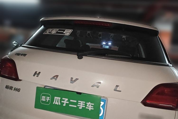 Used Haval H6 Coupe 2018 Blue Label 1.5T Automatic Two-Wheel Drive Ultra-Luxury Model Rear