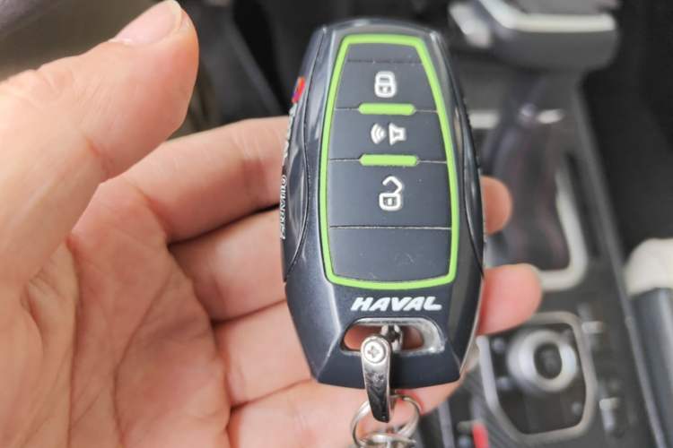 Used Haval H6 Coupe 2018 Blue Label 1.5T Automatic Two-Wheel Drive Luxury Model Vehicle Key