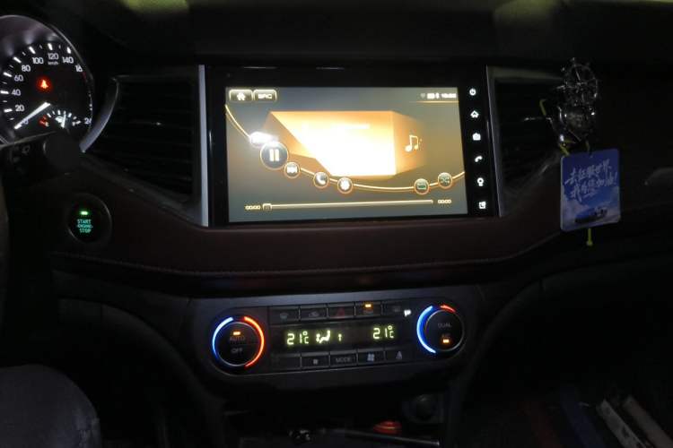 Used Haval H6 Coupe 2019 1.5T Automatic Two-Wheel Drive Ultra-Luxury Smart Connectivity Version China V Emission Standard Audio And AC Panel