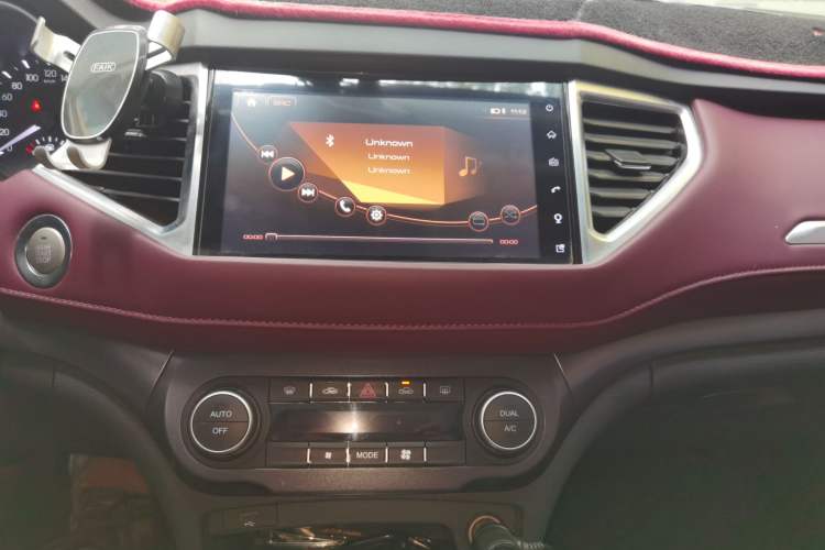 Used Haval H6 Coupe 2019 1.5T Automatic Two-Wheel Drive Ultra-Luxury Smart Connectivity Model China VI Standard Audio And AC Panel