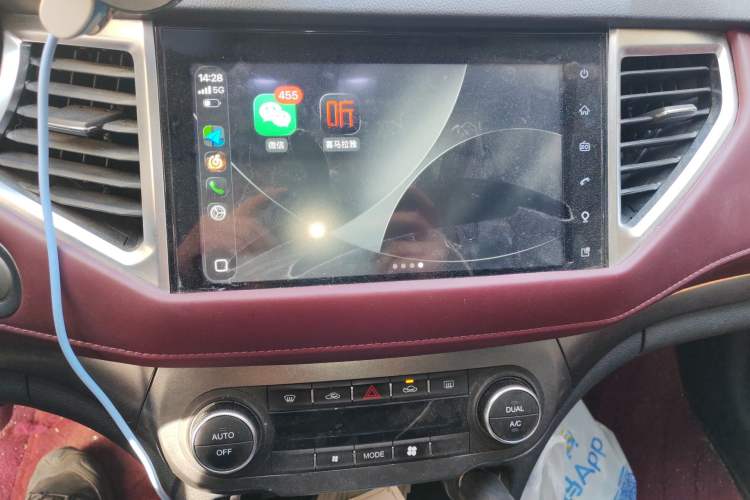 Used Haval H6 Coupe 2019 1.5T Automatic Two-Wheel Drive Luxury Smart Connectivity Version China VI Standard Audio And AC Panel