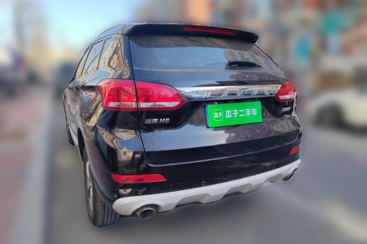 Used Haval H6 Coupe 2019 1.5T Automatic Two-Wheel Drive Luxury Smart Connectivity Version China VI Standard Rear Left 45 Deg