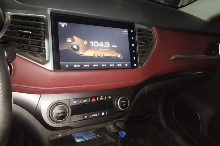 Used Haval H6 Coupe 2019 1.5T Automatic Two-Wheel Drive Luxury Smart Connectivity Version China VI Standard Audio And AC Panel