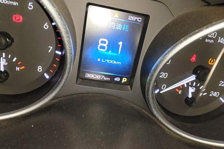 Used Haval H6 Coupe 2019 1.5T Automatic Two-Wheel Drive Luxury Smart Connectivity Version China V Standard Odometer Close Up