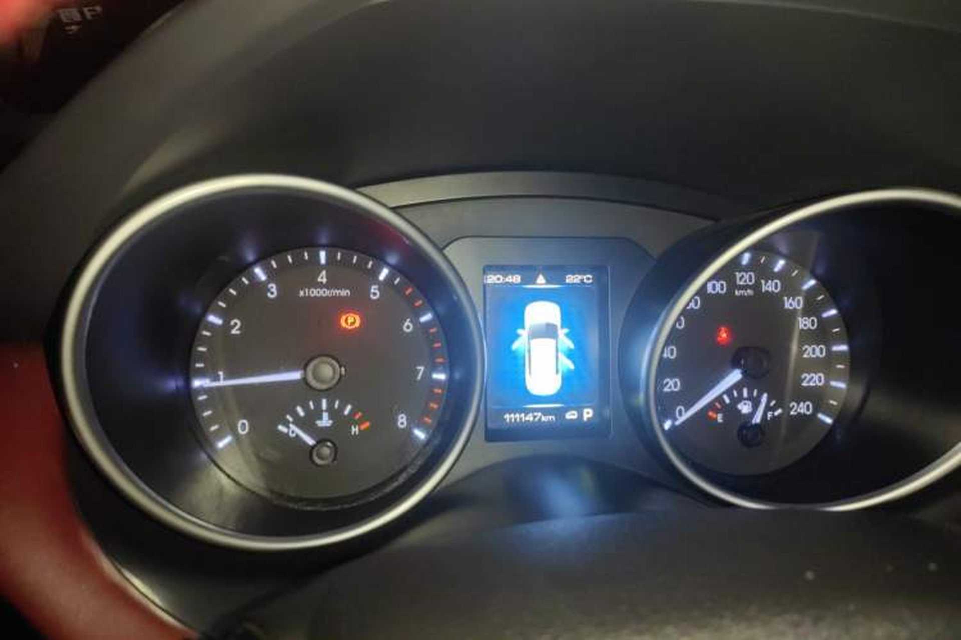 Used Haval H6 Coupe 2019 1.5T Automatic Two-Wheel Drive Luxury Smart Connectivity Version China VI Standard Instrument Cluster