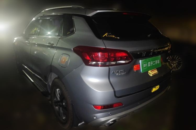 Used Haval H6 Coupe 2019 1.5T Automatic Two-Wheel Drive Luxury Smart Connectivity Version China VI Standard Rear Left 45 Deg