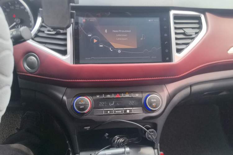 Used Haval H6 Coupe 2019 1.5T Automatic Two-Wheel Drive Elite Version China VI Standard Audio And AC Panel