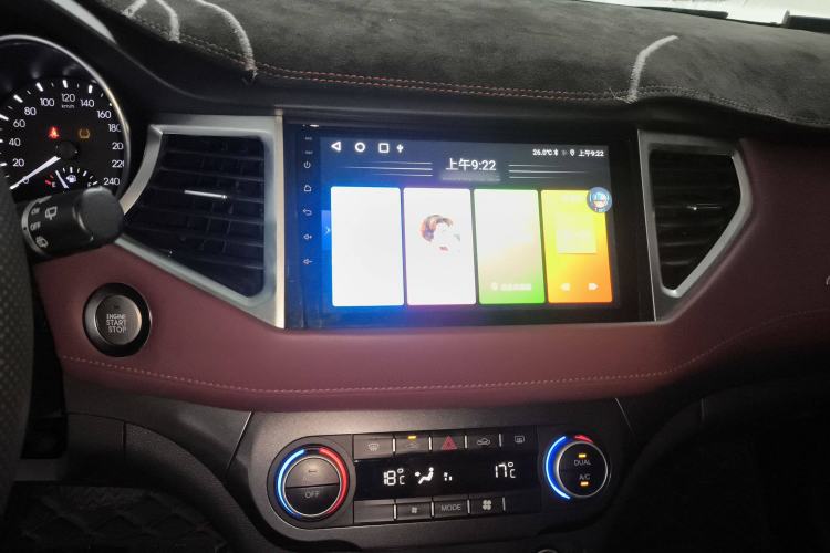 Used Haval H6 Coupe 2019 1.5T Automatic Two-Wheel Drive Elite Version China VI Standard Audio And AC Panel