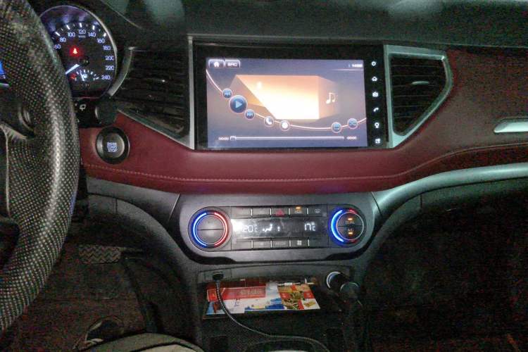 Used Haval H6 Coupe 2019 1.5T Automatic Two-Wheel Drive Luxury Smart Connectivity Version China VI Standard Audio And AC Panel